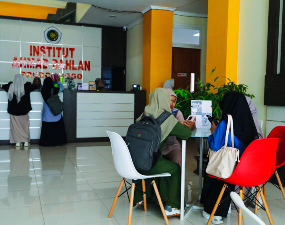 Campus Talk Room
