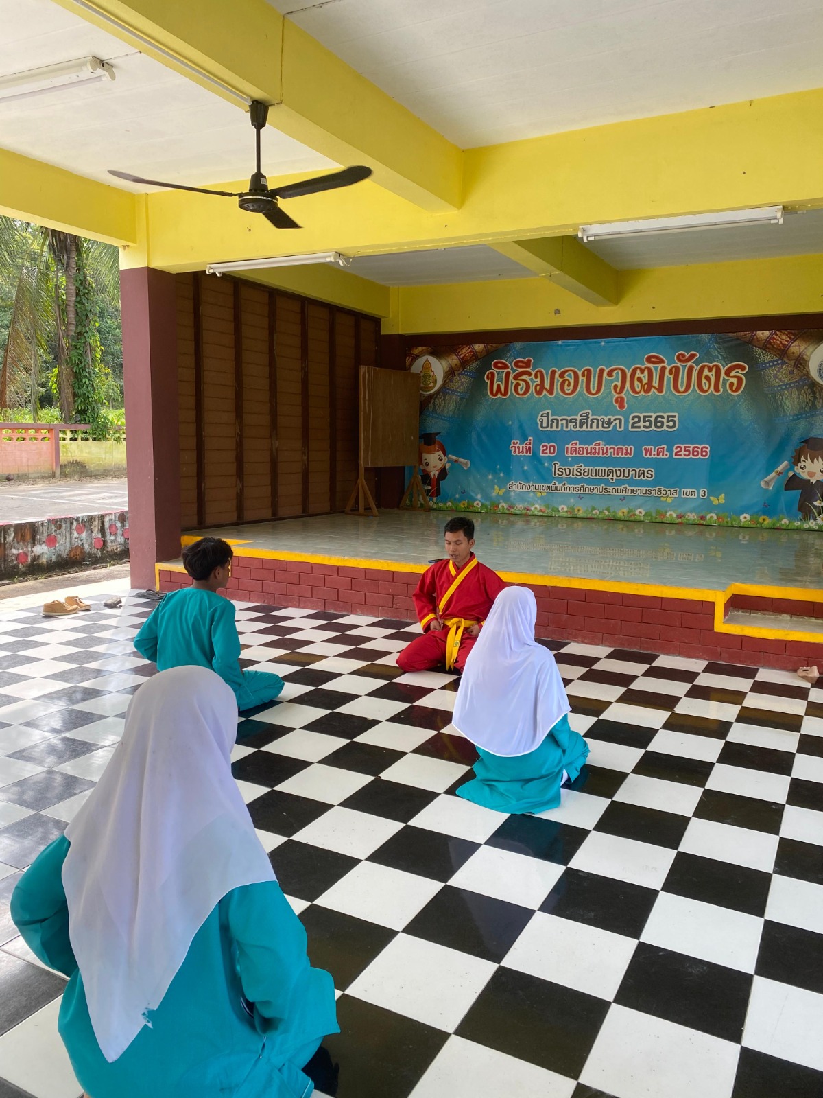 International Community Service: Strengthening Legal Awareness and Islamic Character through Children's Rights Education and Pencak Silat Training at Ban Yaning School, Thailand